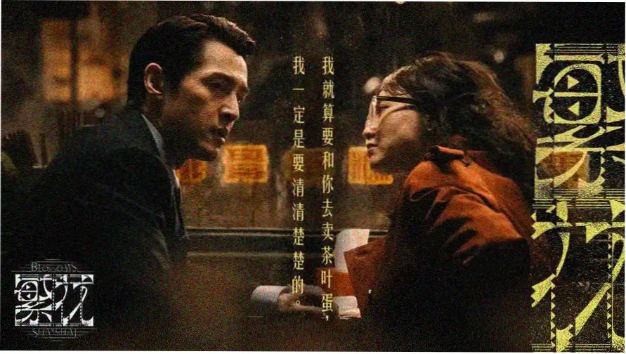男人天堂2021 热门推荐