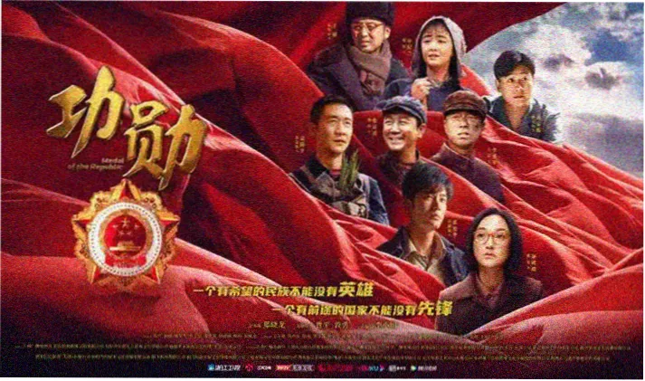 男人天堂2021 科幻经典