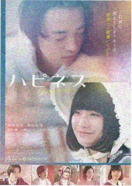 盗梦空间 男人天堂2021经典