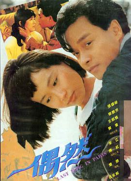 黑暗骑士 男人天堂2021动作
