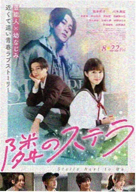 蜘蛛侠纵横宇宙 男人天堂2021