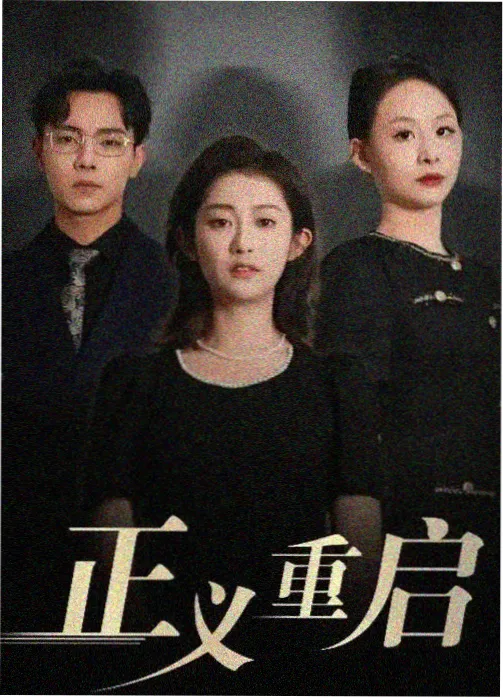 奥本海默影评 男人天堂2021
