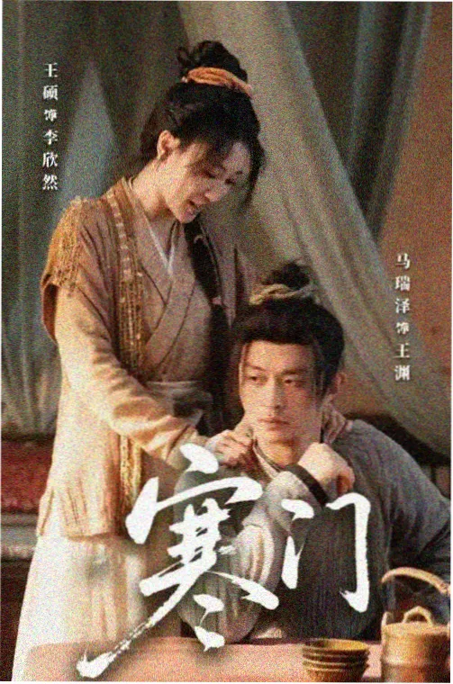 诺兰电影时间叙事 男人天堂2021