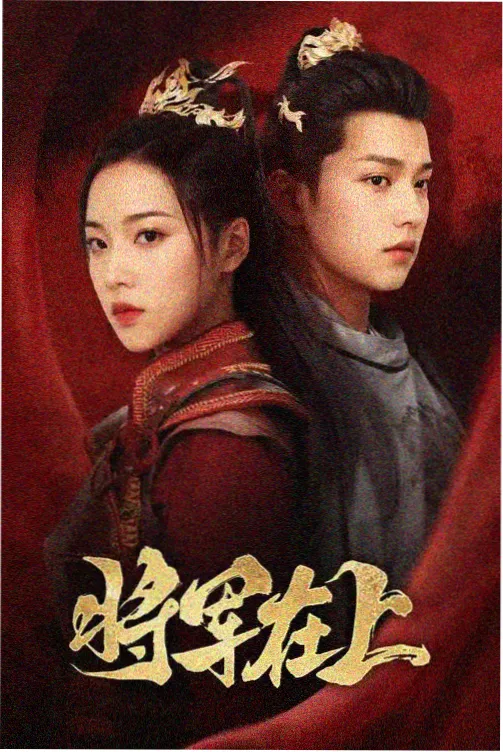 男人天堂2021年度盘点